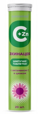 Купить эхинацея с витамином с и цинком консумед (consumed), таблетки быстрорастворимые, 20 штбад в Дзержинске
