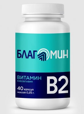 Купить благомин витамин в2 рибофлавин 2мг, капсулы 40шт бад в Дзержинске