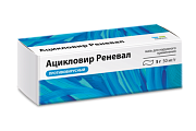 Купить ацикловир реневал, мазь для наружного применения 5%, 5 г в Дзержинске