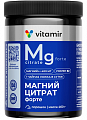 Купить магний цитрат форте 400мг витамир, порошок банка 460г бад в Дзержинске