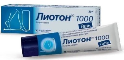 Купить лиотон 1000, гель для наружного применения 1000ме/г, 30г в Дзержинске