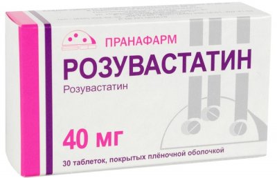 Купить розувастатин, таблетки, покрытые пленочной оболочкой 40мг, 30 шт в Дзержинске