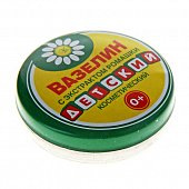 Купить фитокосметик вазелин косметический для детей с ромашкой, 10г в Дзержинске