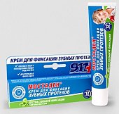 Купить 911 мостаден крем для фиксации зубных протезов, 40мл в Дзержинске