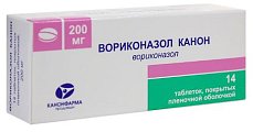 Купить вориконазол-канон, таблетки, покрытые пленочной оболочкой 200мг, 14 шт в Дзержинске