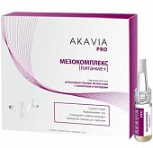 Купить akavia pro (акавия про) сыворотка для лица интенсивное питание зрелой кожи с коллагеном и пептидами 12 шт. концентрат ампулы+активатор 50 мл в Дзержинске