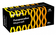 Купить ривароксабан медисорб, таблетки покрытые пленочной оболочкой 20 мг, 28 шт в Дзержинске