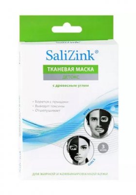Купить салицинк (salizink) маска для лица детокс с древесным углем для жирной и комбинированной кожи, 3 шт в Дзержинске