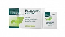 Купить регастим гастро, порошок для приготовления геля для приёма внутрь, пакеты 3г, 28 шт в Дзержинске