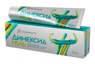Купить димексид, гель для наружного применения 25%, 50г в Дзержинске