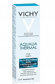 Купить vichy aqualia thermal (виши) бальзам для контура вокруг глаз пробуждающий 15мл в Дзержинске