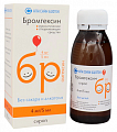 Купить бромгексин, сироп 4мг/5мл, флакон 100мл в Дзержинске