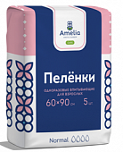 Купить амелия пеленки впитывающие 60х90см 5 шт в Дзержинске