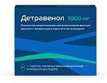 Купить детравенол, таблетки, покрытые пленочной оболочкой 1000мг, 30 шт в Дзержинске