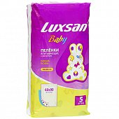 Купить luxsan baby (люксан) пеленки впитывающие для новорожденных с рисунком 60х90см, 5 шт в Дзержинске