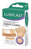 Купить luxplast (люкспласт) пластырь на нетканной основе универсальный набор, 40 шт в Дзержинске