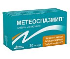 Купить метеоспазмил, капсулы 60мг+300мг, 30 шт в Дзержинске