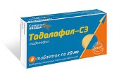 Купить тадалафил-сз, таблетки, покрытые пленочной оболочкой 20мг, 8 шт в Дзержинске