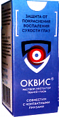 Купить оквис протектор тканей глаза стерильный 0,3%, флакон 5г в Дзержинске