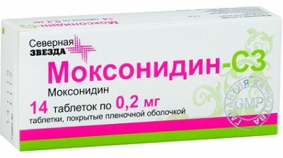 Купить моксонидин, таблетки, покрытые оболочкой 0,2мг, 14 шт в Дзержинске