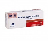 Купить моксонидин-канон, таблетки, покрытые пленочной оболочкой 0,2мг, 14 шт в Дзержинске