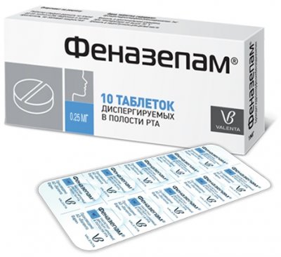 Купить феназепам, таблетки, диспергируемые 0,25мг, 10 шт в Дзержинске