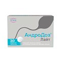 Купить андродоз лайт, таблетки шипучие массой 4,5 г, 20 шт бад в Дзержинске