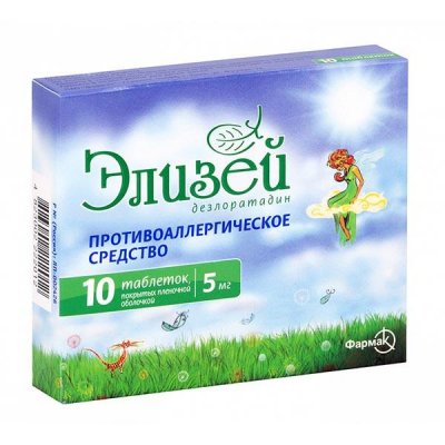 Купить элизей, тбл п.п.о 5мг n10 (фармак, украина) от аллергии в Дзержинске