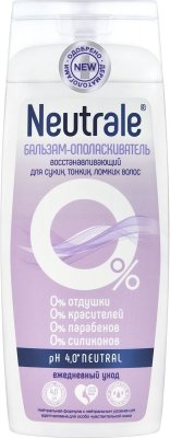 Купить neutrale (нейтрал) бальзам-ополаскиватель восстановление для сухих, тонких и ломких волос 250мл в Дзержинске