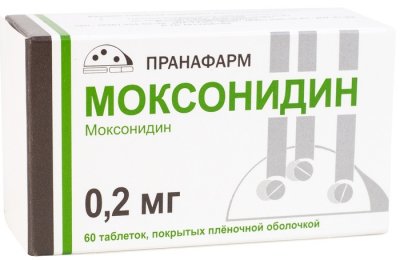 Купить моксонидин, таблетки, покрытые пленочной оболочкой 0,2мг, 60 шт  в Дзержинске