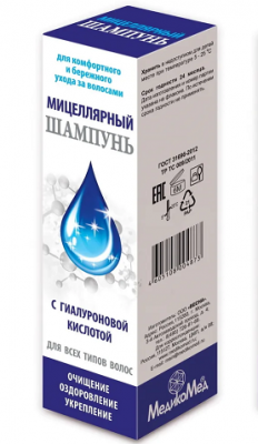 Купить мицеллярный шампунь с гиалуроновой кислотой, 250мл в Дзержинске