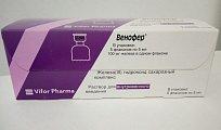 Купить венофер, раствор для внутривенного введения 20мг/мл, ампулы 5мл, 5 шт в Дзержинске