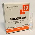 Купить рибоксин, раствор для внутривенного введения 20мг/мл, ампулы 5мл, 10 шт в Дзержинске