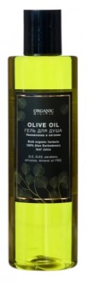 Купить organic guru (органик) гель для душа olive oil 250 мл в Дзержинске