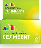 Купить селмевит, таблетки покрытые пленочной оболочкой, 60 шт в Дзержинске