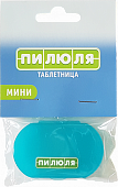 Купить таблетница пилюля (контейнер) для лекарственных препаратов мини в Дзержинске