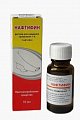Купить нафтифин, раствор для наружного применения 1%, флакон, 10мл в Дзержинске
