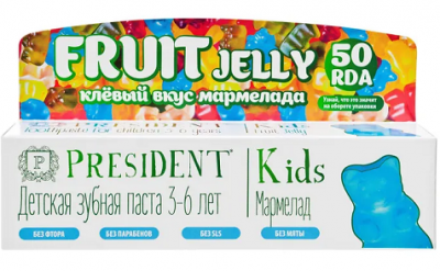 Купить президент (president) зубная паста для детей кидс 3-6лет без фтора мармелад, 50мл в Дзержинске