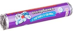 Купить аскорбинка (витамин с) с магнием и калием таблетки массой 3 г 14 шт. бад в Дзержинске