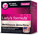 Купить lady's formula (леди-с формула) мenoпауза день-ночь дневная формула, капсулы 30шт+ночная формула, капсулы 30 шт бад в Дзержинске