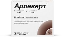 Купить арлеверт, таблетки 40мг+20мг, 20 шт в Дзержинске