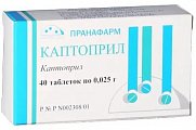 Купить каптоприл, таблетки 25мг, 40 шт в Дзержинске