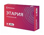 Купить этария, таблетки, покрытые пленочной оболочкой 60мг, 28 шт в Дзержинске