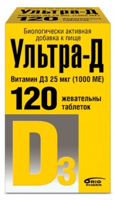 Купить ультра-д витамин д3 25 мкг (1000ме), таблетки жевательные 425мг, 120 шт бад в Дзержинске