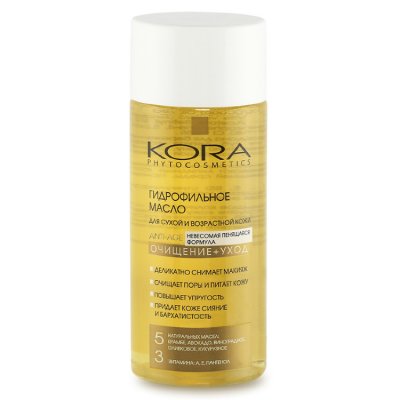 Купить kora (кора) гидрофильное масло для сухой и возрастной кожи лица очищение+уход 150мл в Дзержинске