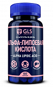 Купить gls (глс) альфа-липоевая кислота, капсулы 60шт бад в Дзержинске