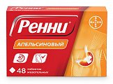 Купить ренни, таблетки жевательные, апельсиновые 680мг+80мг, 48 шт в Дзержинске