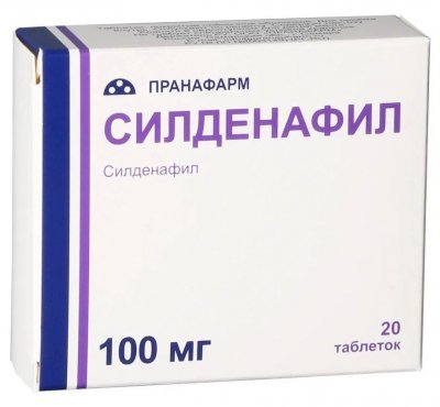 Купить силденафил, таблетки, покрытые пленочной оболочкой, 100мг, 20 шт в Дзержинске