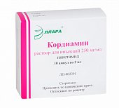 Купить кордиамин, раствор для инъекций 250мг/мл, ампулы 2мл, 10 шт в Дзержинске