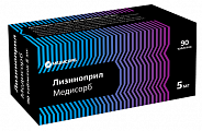 Купить лизиноприл медисорб, таблетки 5 мг, 90 шт в Дзержинске